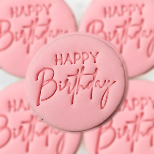 Toppers Cutters | Congratulations Topper Cutter | Fondant Cutter | (Happy Birthday 02)